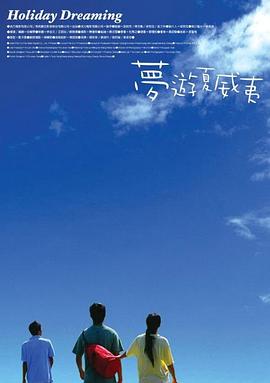 亚洲色图综合