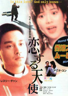 lenanderson北欧