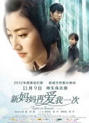av电影在线播放
