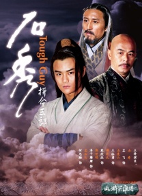 日本成人在线视频网站