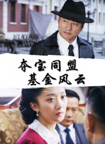 日本成人在线视频网站