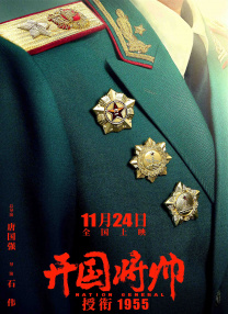 国内揄拍国内精品